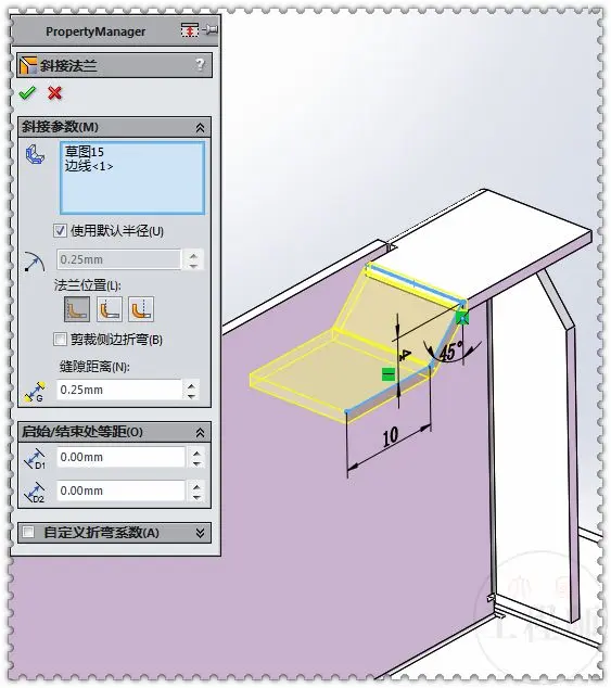 solidworks快捷键